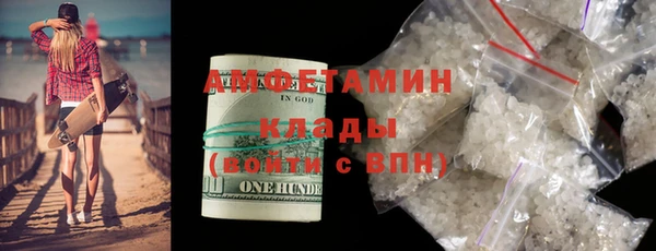 шишки Алексеевка