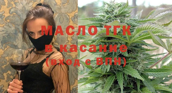 мескалин Верея