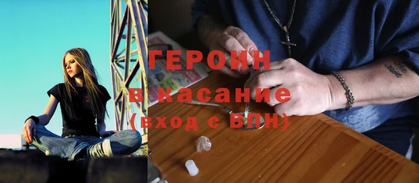 шишки Алексеевка