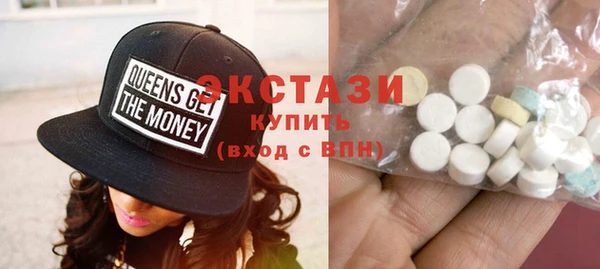 бутик Аркадак