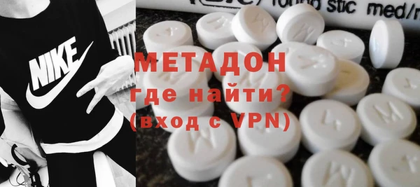 наркотики Алзамай