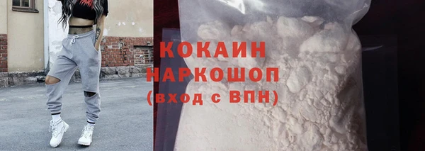 таблы Иннополис