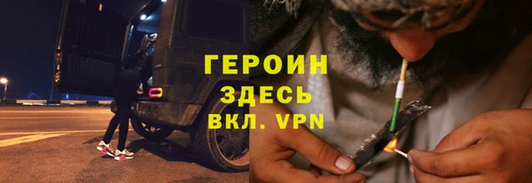 кокаин перу Инсар