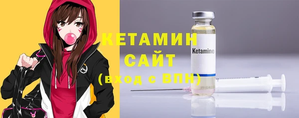 бутик Аркадак