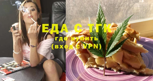 бутик Аркадак