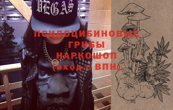 МДПВ Баксан