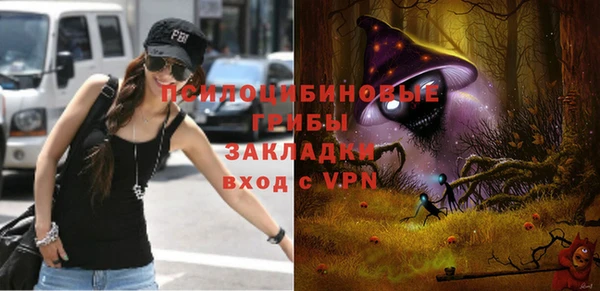 кокаин VHQ Балабаново