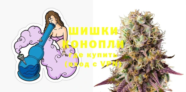 мдма Володарск