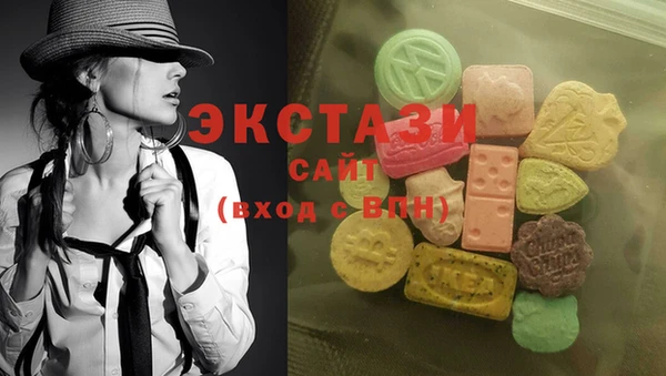 шишки Алексеевка