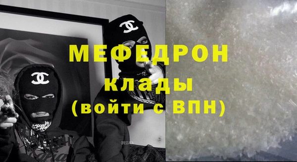 apvp Верхний Тагил