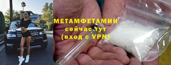 СК Верхнеуральск